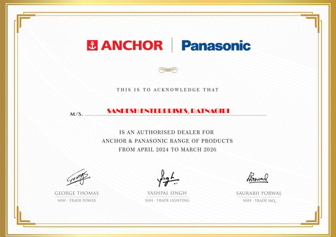 Sandesh Enterprises Certification