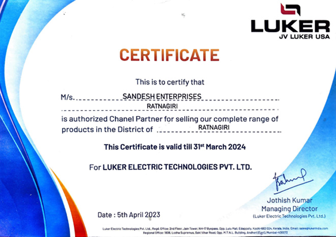 Sandesh Enterprises Certification