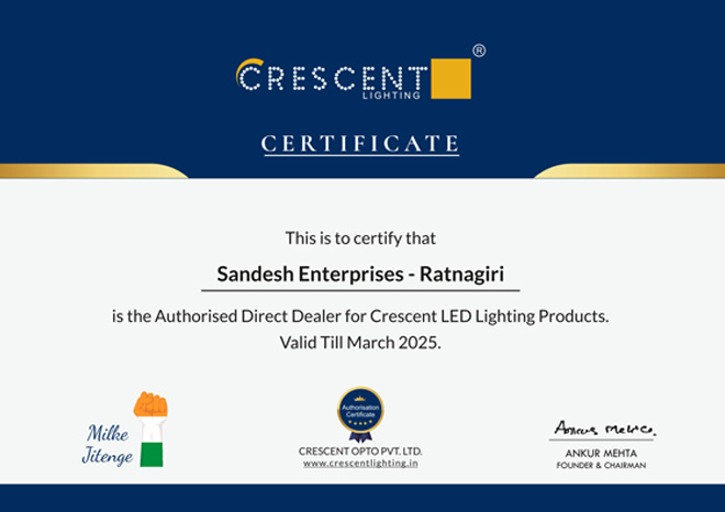 Sandesh Enterprises Certification